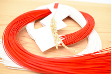 画像をギャラリービューアに読み込む, 紅白輪飾り