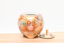 画像をギャラリービューアに読み込む, 3号 香炉 金花詰