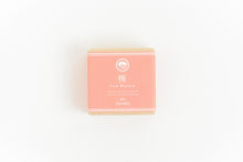 画像をギャラリービューアに読み込む, 印香 梅