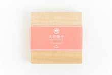 画像をギャラリービューアに読み込む, 印香 大和撫子