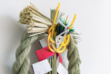 画像をギャラリービューアに読み込む, 【生産終了】わら飾り 福鶴