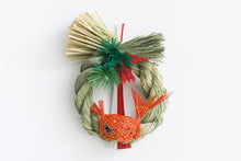 画像をギャラリービューアに読み込む, 【生産終了】わら飾り 角鯛