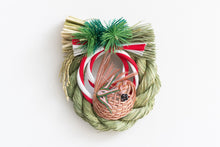 画像をギャラリービューアに読み込む, 【生産終了】わら飾り 稲鯛