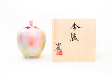 画像をギャラリービューアに読み込む, 3.2号豆香炉 花園