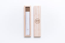 画像をギャラリービューアに読み込む, スティック香 閑寂