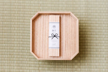 画像をギャラリービューアに読み込む, スティック香 幽玄