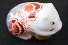 画像をギャラリービューアに読み込む, 【生産終了】干支 猪A