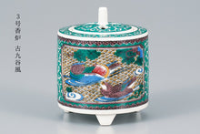 画像をギャラリービューアに読み込む, 【生産終了】3号香炉 古九谷風
