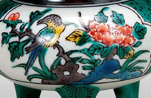 画像をギャラリービューアに読み込む, 3号豆香炉 青九谷花鳥