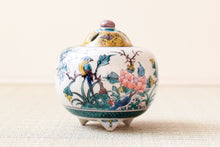 画像をギャラリービューアに読み込む, 【生産終了】3.2号香炉 牡丹鳥