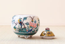 画像をギャラリービューアに読み込む, 【生産終了】3.2号香炉 牡丹鳥