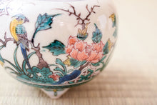 画像をギャラリービューアに読み込む, 【生産終了】3.2号香炉 牡丹鳥