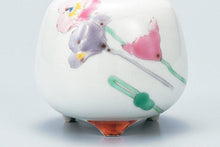 画像をギャラリービューアに読み込む, 4号香炉 ポピー/山近泰