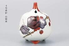 画像をギャラリービューアに読み込む, 4号香炉 山帰来/山近泰