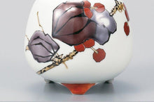 画像をギャラリービューアに読み込む, 4号香炉 山帰来/山近泰