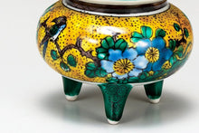 画像をギャラリービューアに読み込む, 【生産終了】3号豆香炉 吉田屋