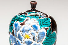 画像をギャラリービューアに読み込む, 【生産終了】3.2号豆香炉 牡丹