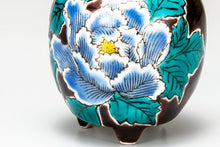 画像をギャラリービューアに読み込む, 【生産終了】3.2号豆香炉 牡丹
