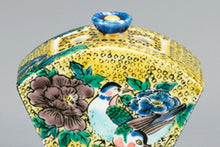 画像をギャラリービューアに読み込む, 2.5号香炉 吉田屋風花鳥