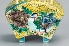 画像をギャラリービューアに読み込む, 2.5号香炉 吉田屋風花鳥