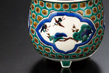 画像をギャラリービューアに読み込む, 3.2号香炉・亀甲小紋松竹梅/中村重人