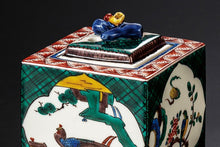 画像をギャラリービューアに読み込む, 【生産中止】3.2号香炉・花鳥/加登明雄