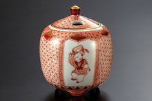 画像をギャラリービューアに読み込む, 【生産中止】2.8号香炉・からこ文/有生礼子