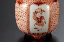 画像をギャラリービューアに読み込む, 【生産中止】2.8号香炉・からこ文/有生礼子