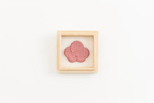 画像をギャラリービューアに読み込む, 印香 梅