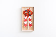 画像をギャラリービューアに読み込む, 【生産終了】床飾り 向かい鯛