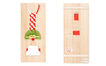 画像をギャラリービューアに読み込む, 【生産終了】新春飾り 鏡餅