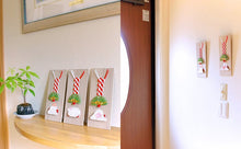 画像をギャラリービューアに読み込む, 【生産終了】新春飾り 鏡餅