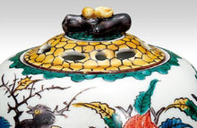 画像をギャラリービューアに読み込む, 3.5号香炉 古九谷花鳥