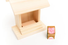 画像をギャラリービューアに読み込む, さる宮 B