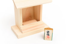 画像をギャラリービューアに読み込む, さる宮 B