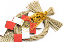 画像をギャラリービューアに読み込む, 【生産終了】しめ飾り 亀