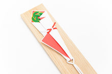 画像をギャラリービューアに読み込む, 【生産終了】折り型 小