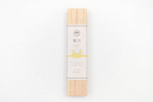 画像をギャラリービューアに読み込む, スティック香 雅月