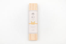 画像をギャラリービューアに読み込む, スティック香 満月