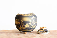 画像をギャラリービューアに読み込む, 【生産終了】3.5号香炉 ダマシン山水