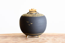 画像をギャラリービューアに読み込む, 【生産終了】3.5号香炉 ダマシン山水