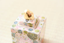 画像をギャラリービューアに読み込む, 3号豆香炉 金花詰