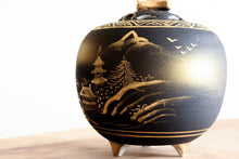 画像をギャラリービューアに読み込む, 【生産終了】3.5号香炉 ダマシン山水