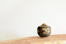 画像をギャラリービューアに読み込む, 【生産終了】3.5号香炉 ダマシン山水