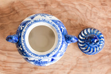 画像をギャラリービューアに読み込む, 4.5号香炉 染付山水