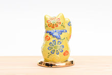 画像をギャラリービューアに読み込む, 3.2号小判乗り招き猫 黄盛