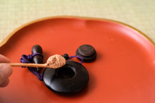 画像をギャラリービューアに読み込む, 塗香入れ(大)黒檀