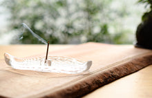 画像をギャラリービューアに読み込む, 葉っぱの香たて 一体型