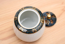 画像をギャラリービューアに読み込む, 【生産終了】3.5号香炉 白七宝