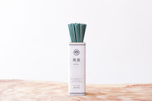 画像をギャラリービューアに読み込む, スティック香 爽風